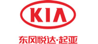 起亞