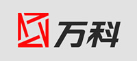 萬科