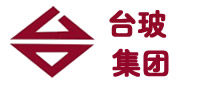 臺玻集團(tuán)