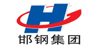 邯鋼集團(tuán)